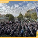 آغاز سال تحصیلی ۱۴۰۵-۱۴۰۴