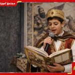 برنامه شاهنامه‌خوانی در مدارس