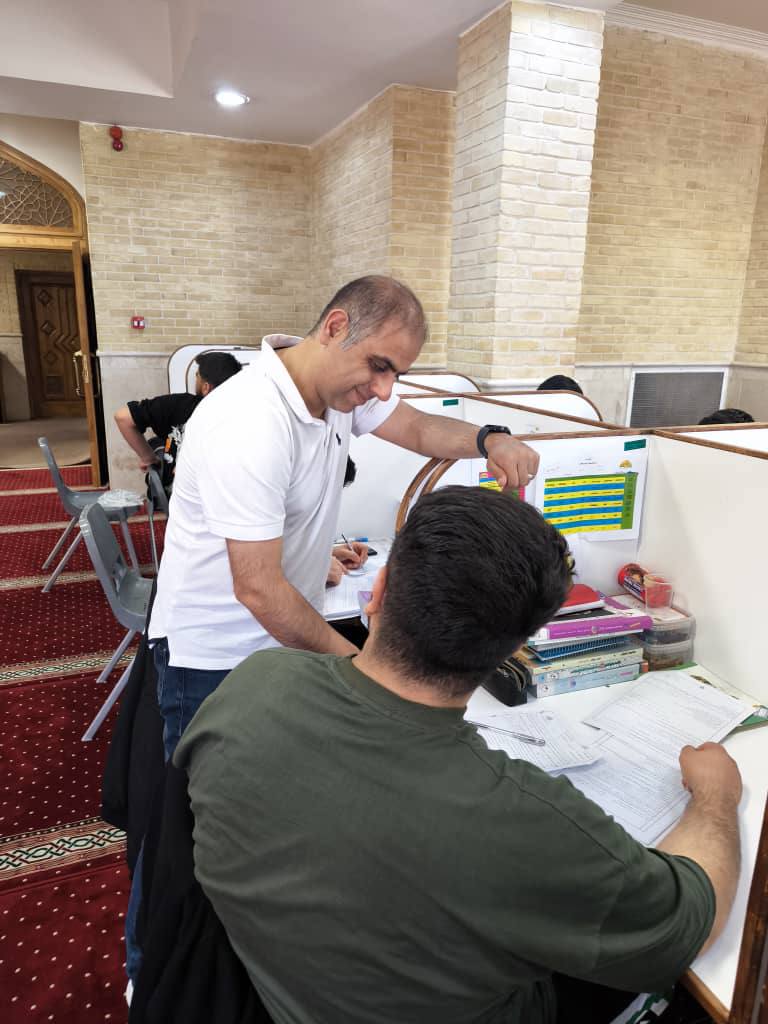 پانسیون مطالعاتی