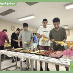 پایگاه تابستانی متوسطه دو