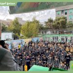 آغاز سال تحصیلی ۱۴۰۴-۱۴۰۵