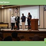 ایونت هدایت تحصیلی فرهنگ